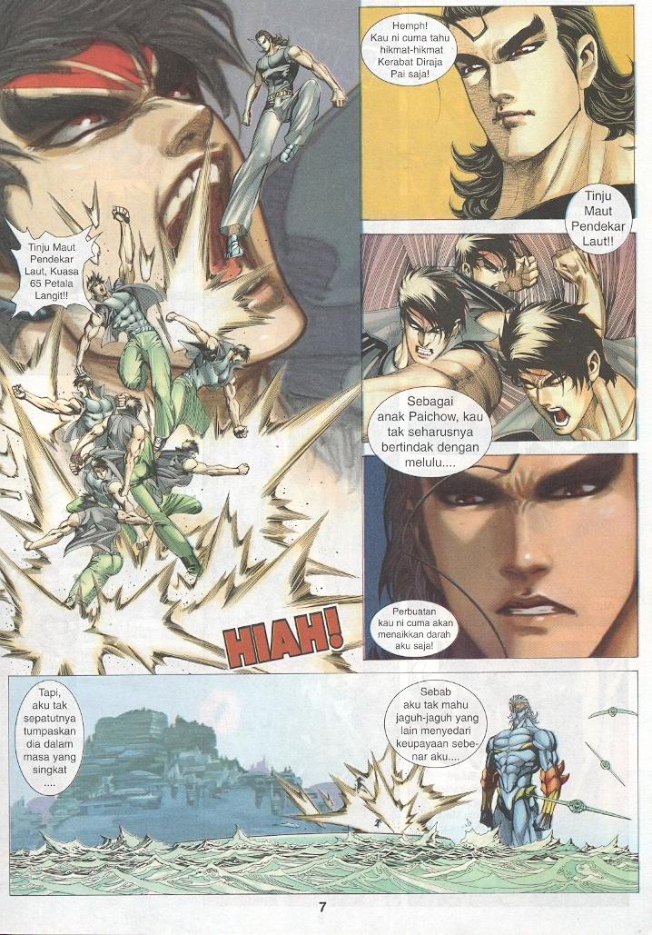 Wira Tunggal Generasi 3: Chapter 221 - Page 6