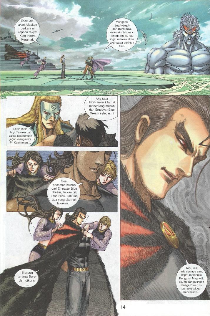 Wira Tunggal Generasi 3: Chapter 221 - Page 13