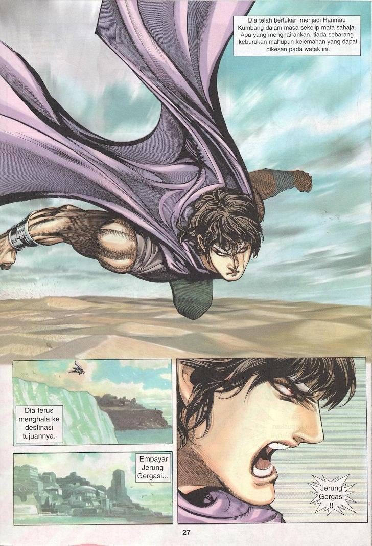 Wira Tunggal Generasi 3: Chapter 222 - Page 26