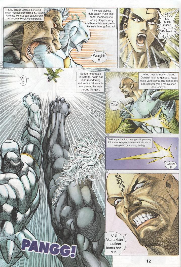 Wira Tunggal Generasi 3: Chapter 223 - Page 11