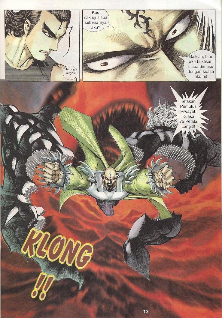 Wira Tunggal Generasi 3: Chapter 223 - Page 12