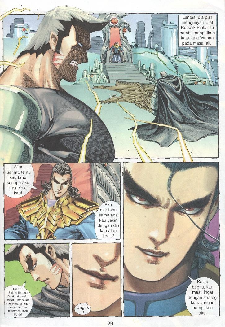 Wira Tunggal Generasi 3: Chapter 223 - Page 28