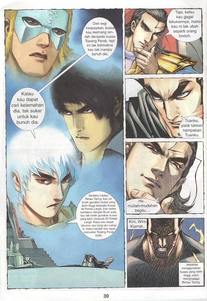 Wira Tunggal Generasi 3: Chapter 223 - Page 29