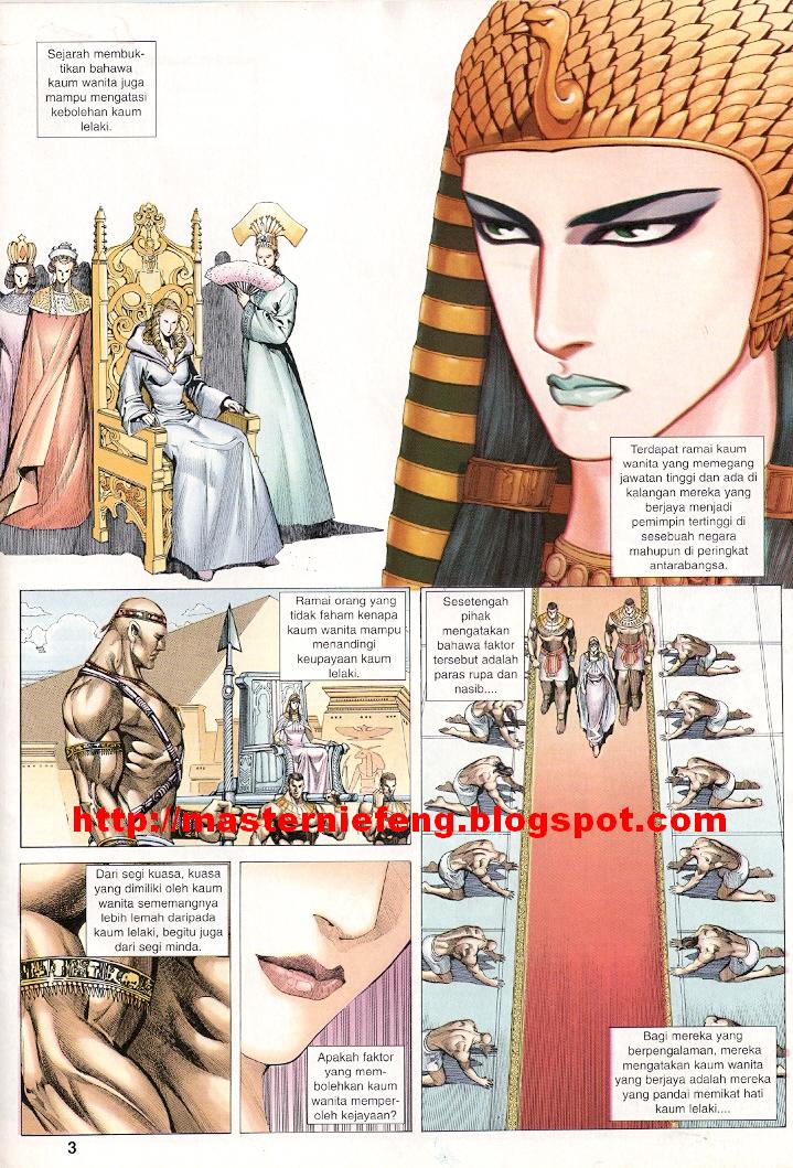 Wira Tunggal Generasi 3: Chapter 225 - Page 2