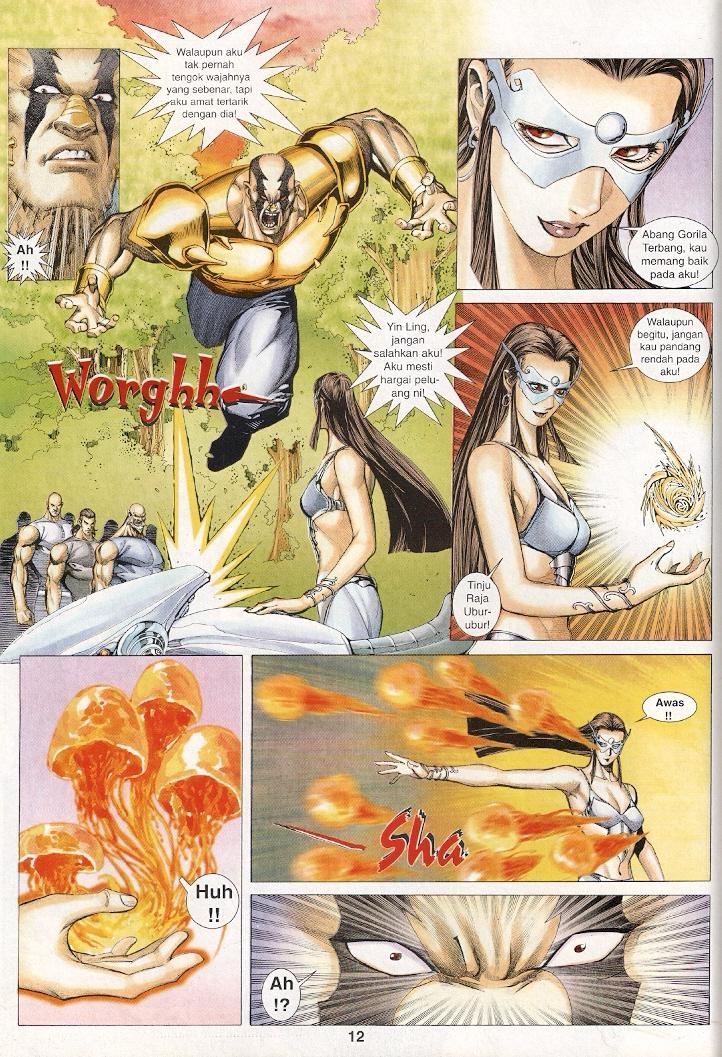 Wira Tunggal Generasi 3: Chapter 225 - Page 11