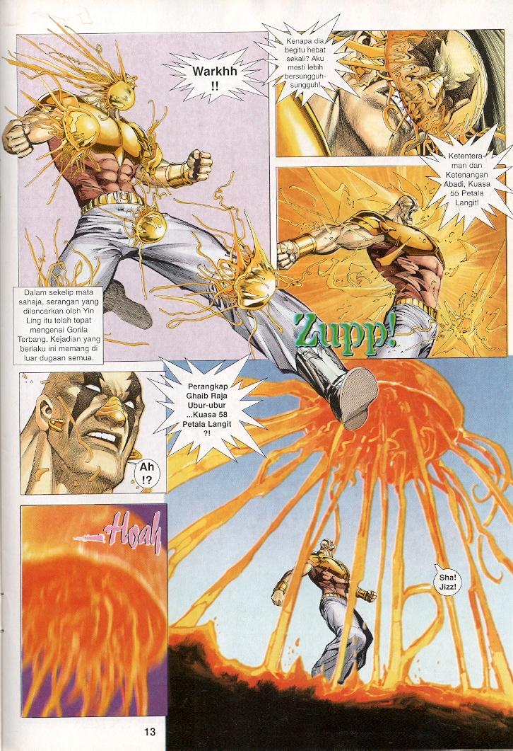 Wira Tunggal Generasi 3: Chapter 225 - Page 12