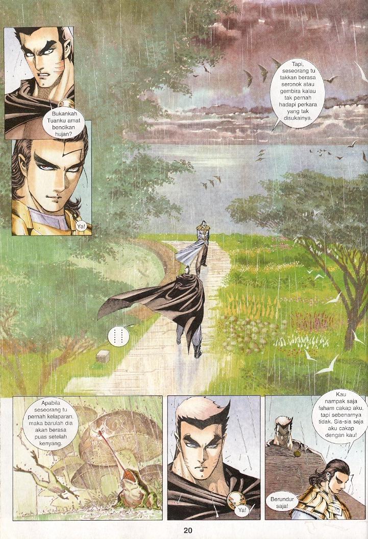 Wira Tunggal Generasi 3: Chapter 225 - Page 19