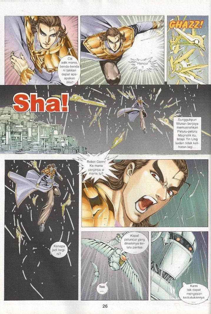 Wira Tunggal Generasi 3: Chapter 225 - Page 25