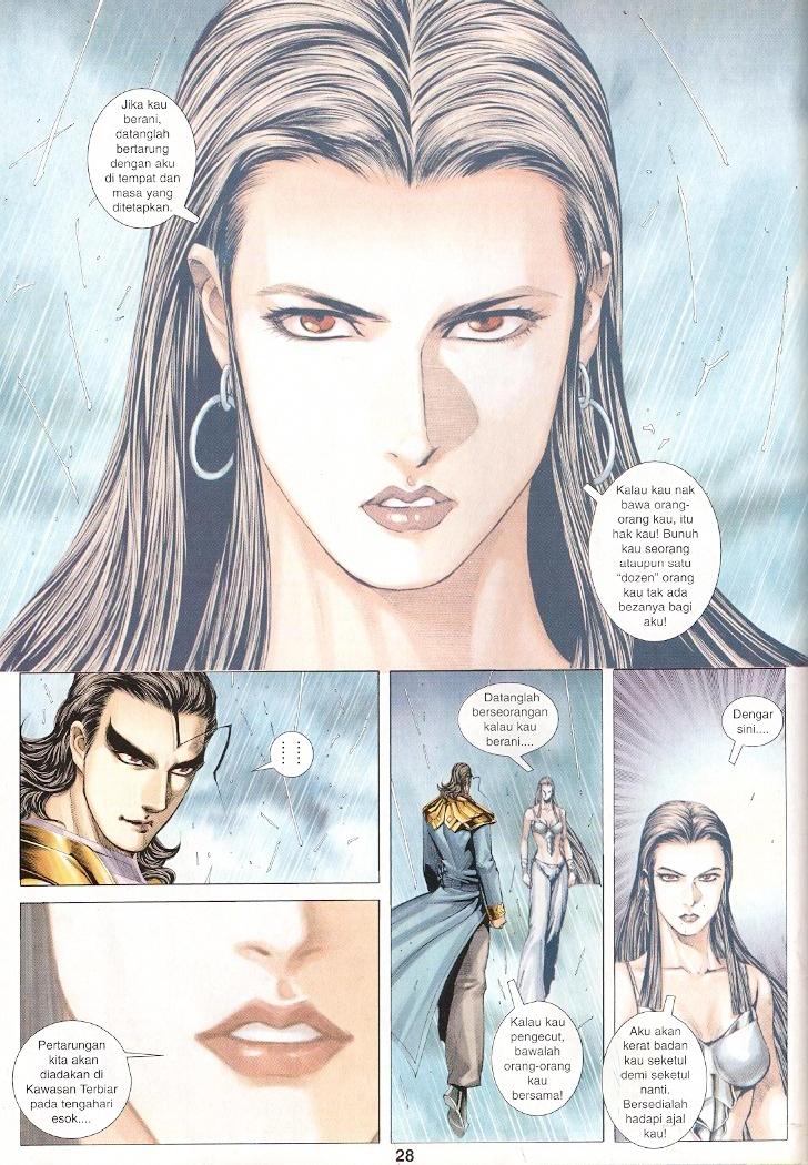 Wira Tunggal Generasi 3: Chapter 225 - Page 27