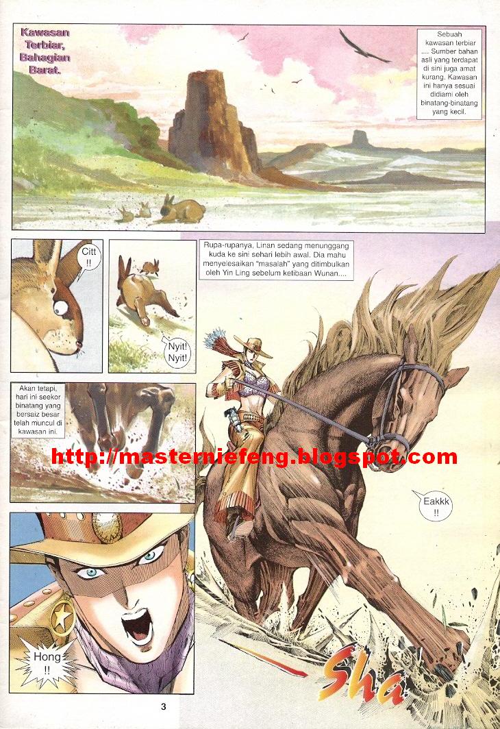 Wira Tunggal Generasi 3: Chapter 226 - Page 2