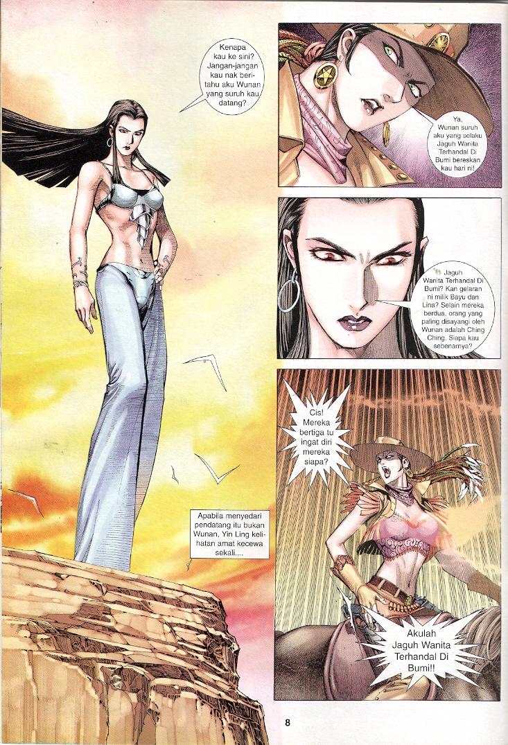 Wira Tunggal Generasi 3: Chapter 226 - Page 7