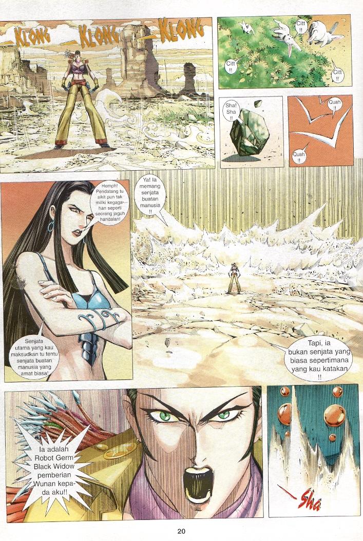 Wira Tunggal Generasi 3: Chapter 226 - Page 19