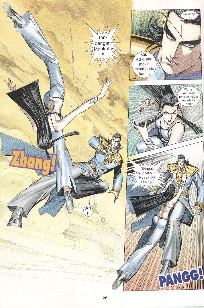 Wira Tunggal Generasi 3: Chapter 226 - Page 27