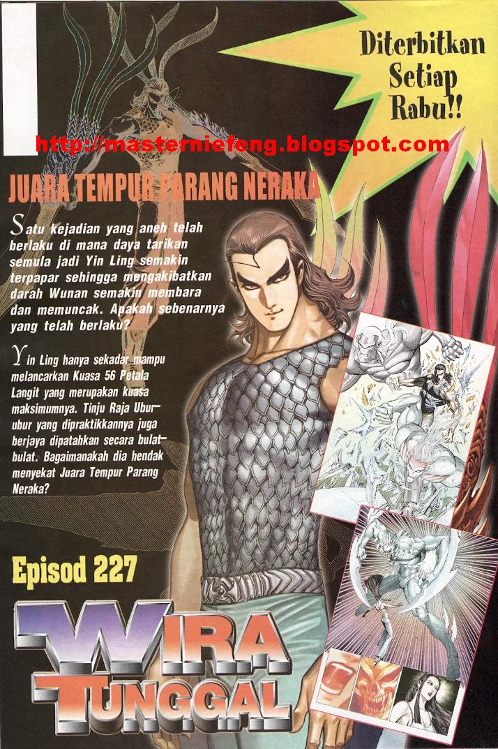 Wira Tunggal Generasi 3: Chapter 226 - Page 31