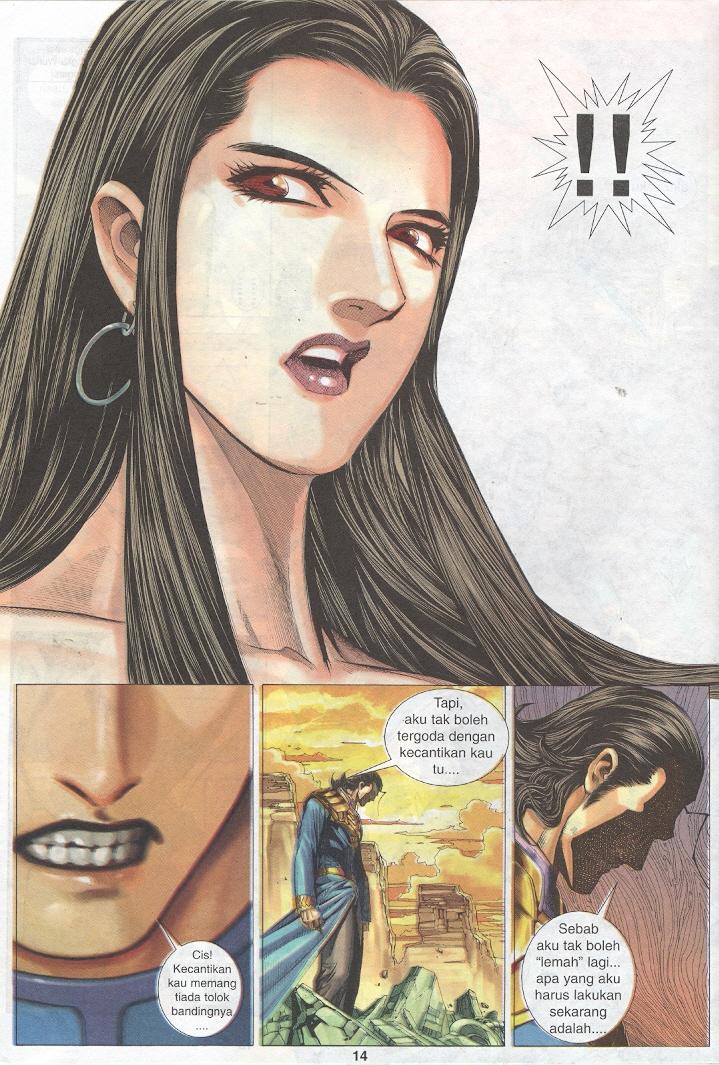 Wira Tunggal Generasi 3: Chapter 227 - Page 13