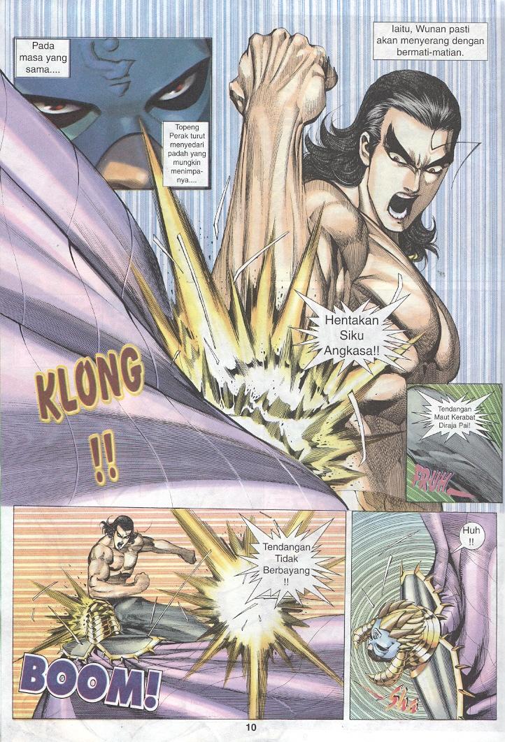 Wira Tunggal Generasi 3: Chapter 228 - Page 9