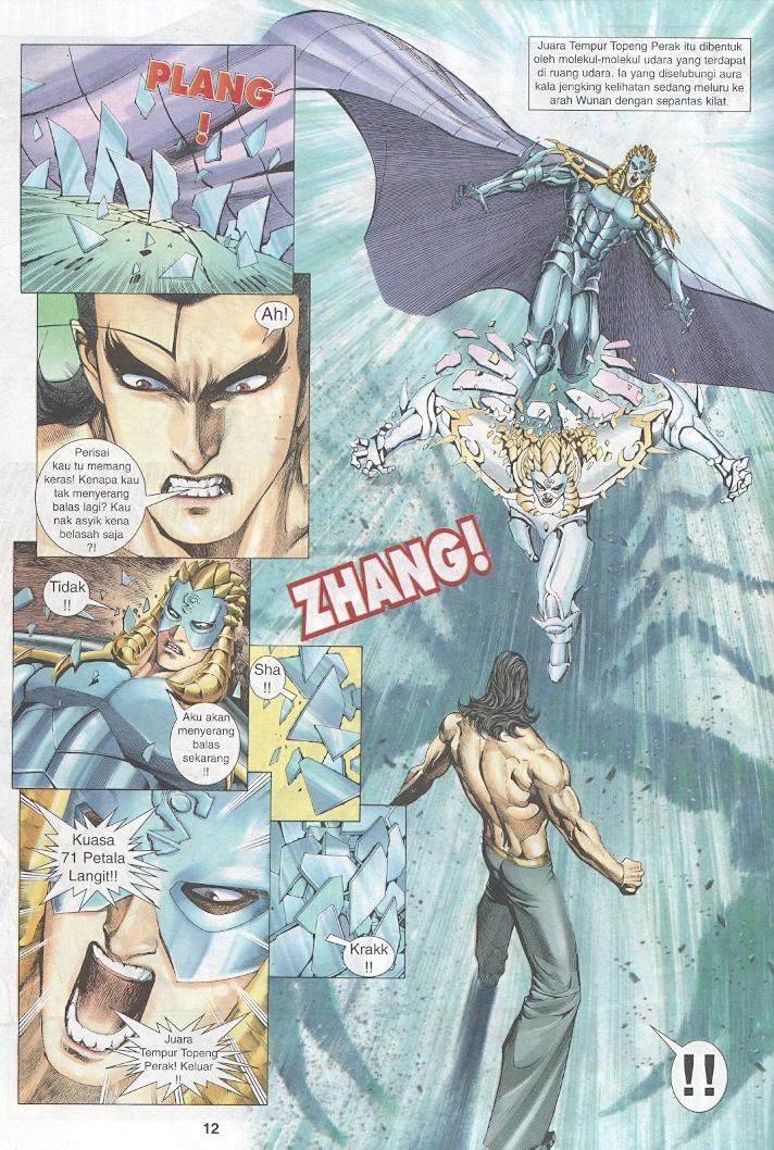 Wira Tunggal Generasi 3: Chapter 228 - Page 11