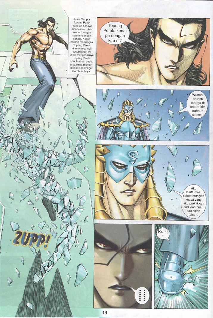 Wira Tunggal Generasi 3: Chapter 228 - Page 13