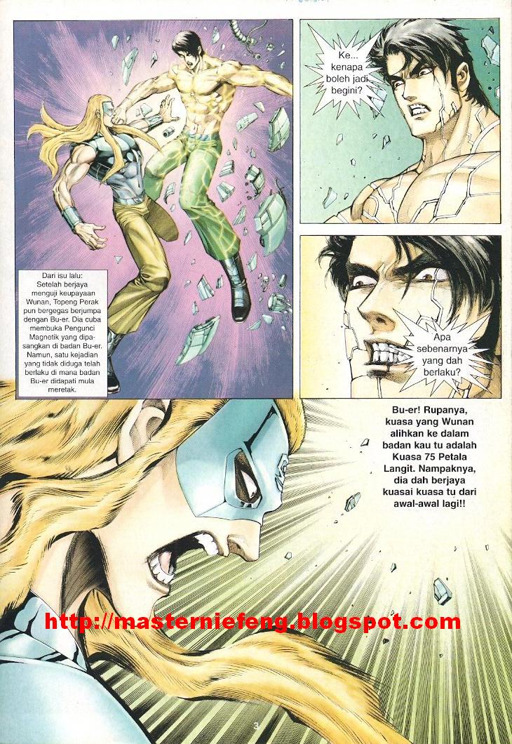 Wira Tunggal Generasi 3: Chapter 229 - Page 2