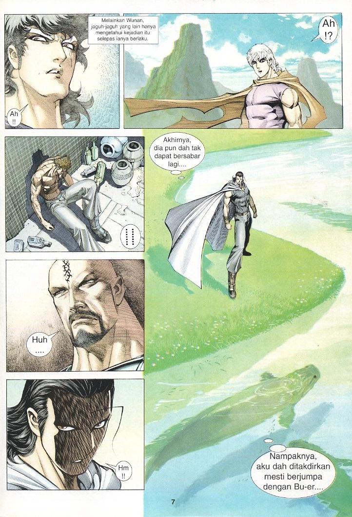 Wira Tunggal Generasi 3: Chapter 229 - Page 6