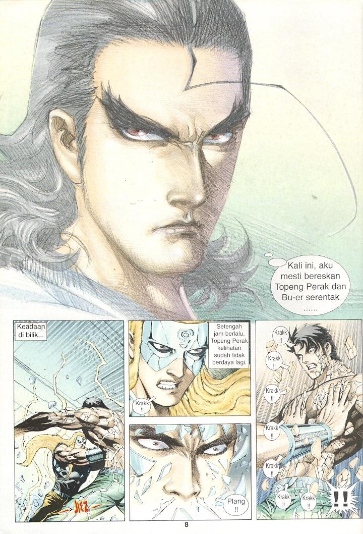 Wira Tunggal Generasi 3: Chapter 229 - Page 7