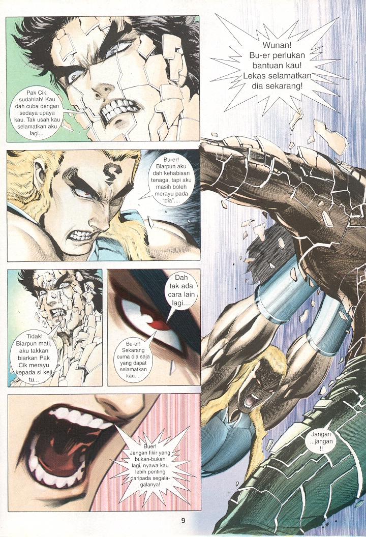 Wira Tunggal Generasi 3: Chapter 229 - Page 8