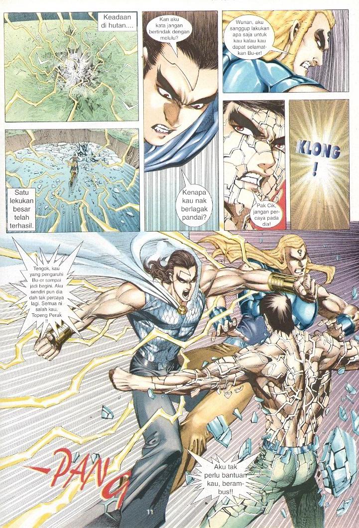 Wira Tunggal Generasi 3: Chapter 229 - Page 10