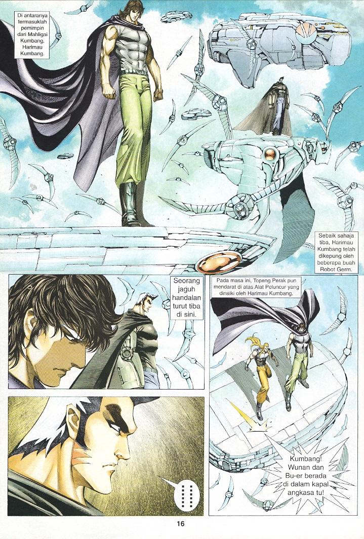 Wira Tunggal Generasi 3: Chapter 229 - Page 15