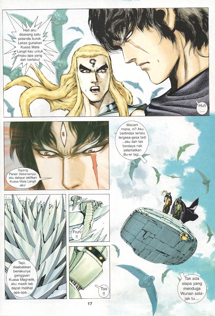 Wira Tunggal Generasi 3: Chapter 229 - Page 16