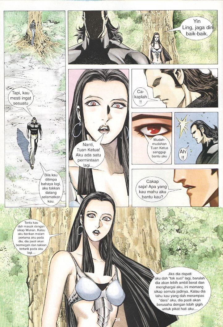 Wira Tunggal Generasi 3: Chapter 229 - Page 23
