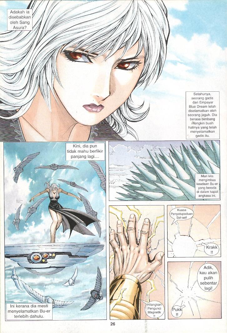 Wira Tunggal Generasi 3: Chapter 229 - Page 25