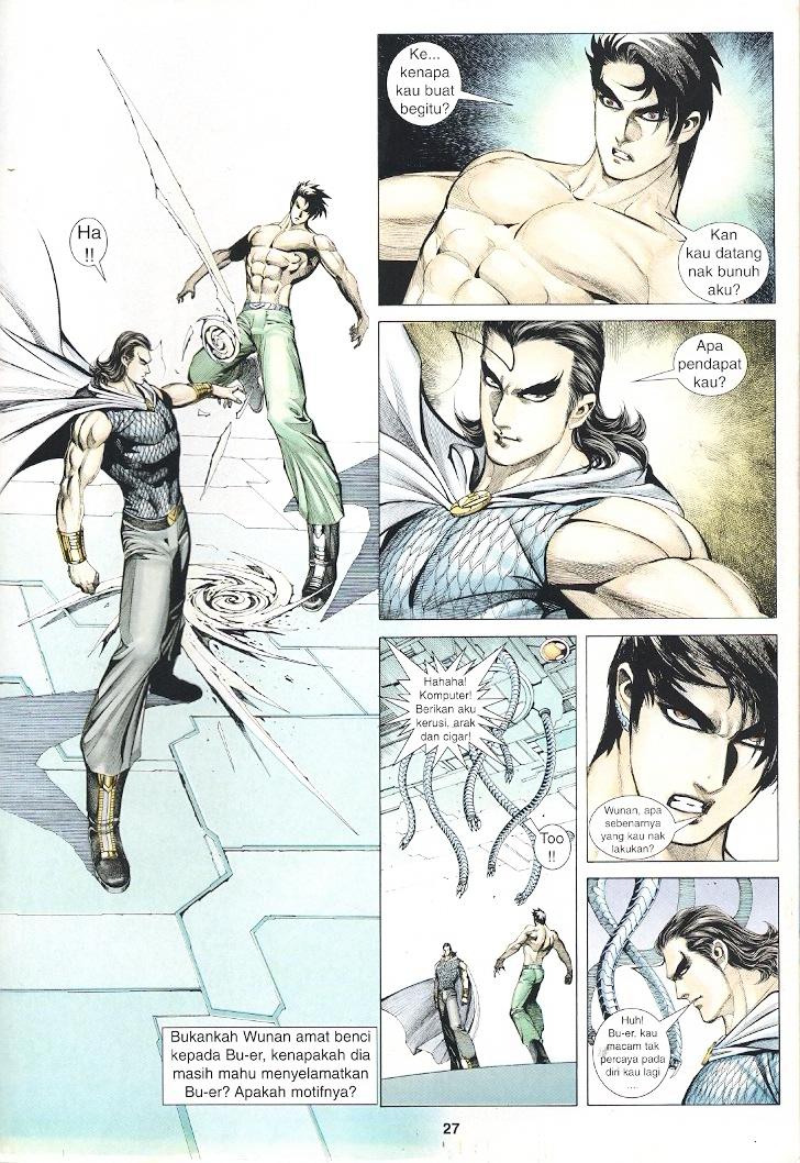 Wira Tunggal Generasi 3: Chapter 229 - Page 26