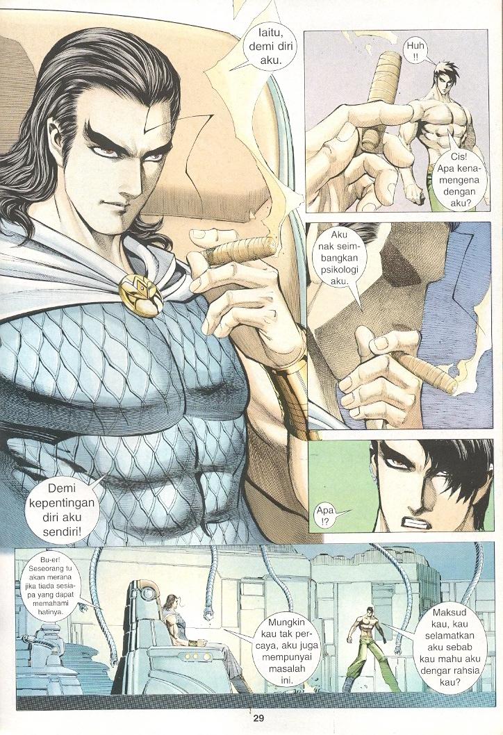 Wira Tunggal Generasi 3: Chapter 229 - Page 28