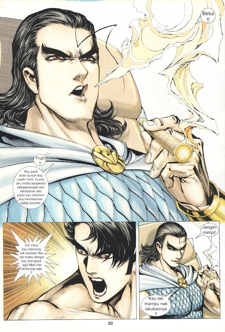 Wira Tunggal Generasi 3: Chapter 229 - Page 29