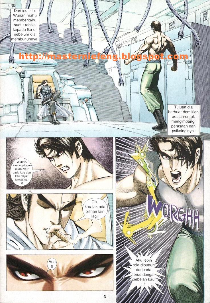 Wira Tunggal Generasi 3: Chapter 230 - Page 2