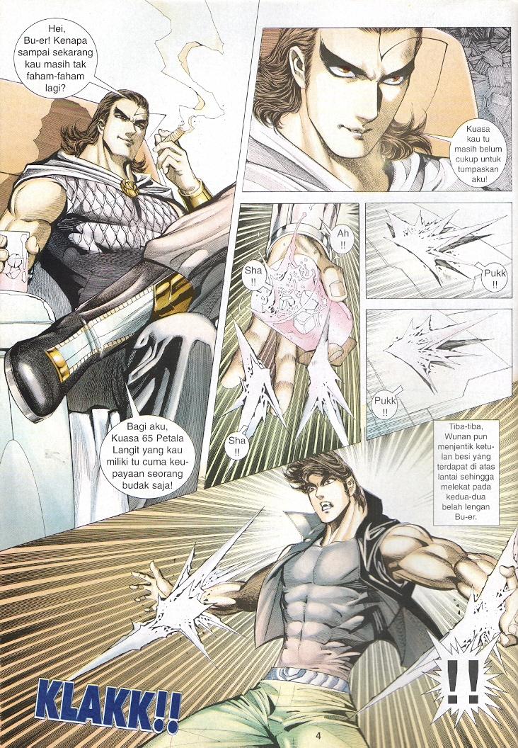 Wira Tunggal Generasi 3: Chapter 230 - Page 3