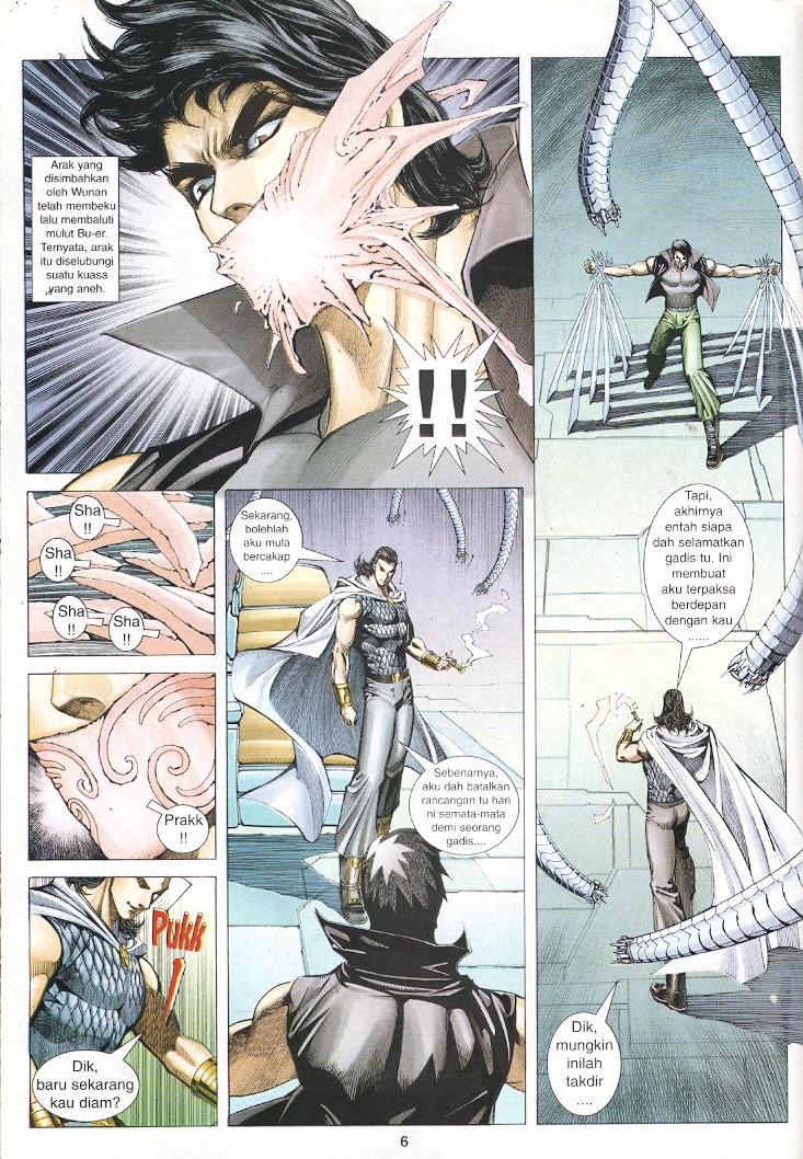 Wira Tunggal Generasi 3: Chapter 230 - Page 5