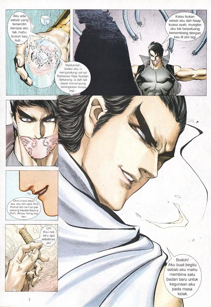 Wira Tunggal Generasi 3: Chapter 230 - Page 6