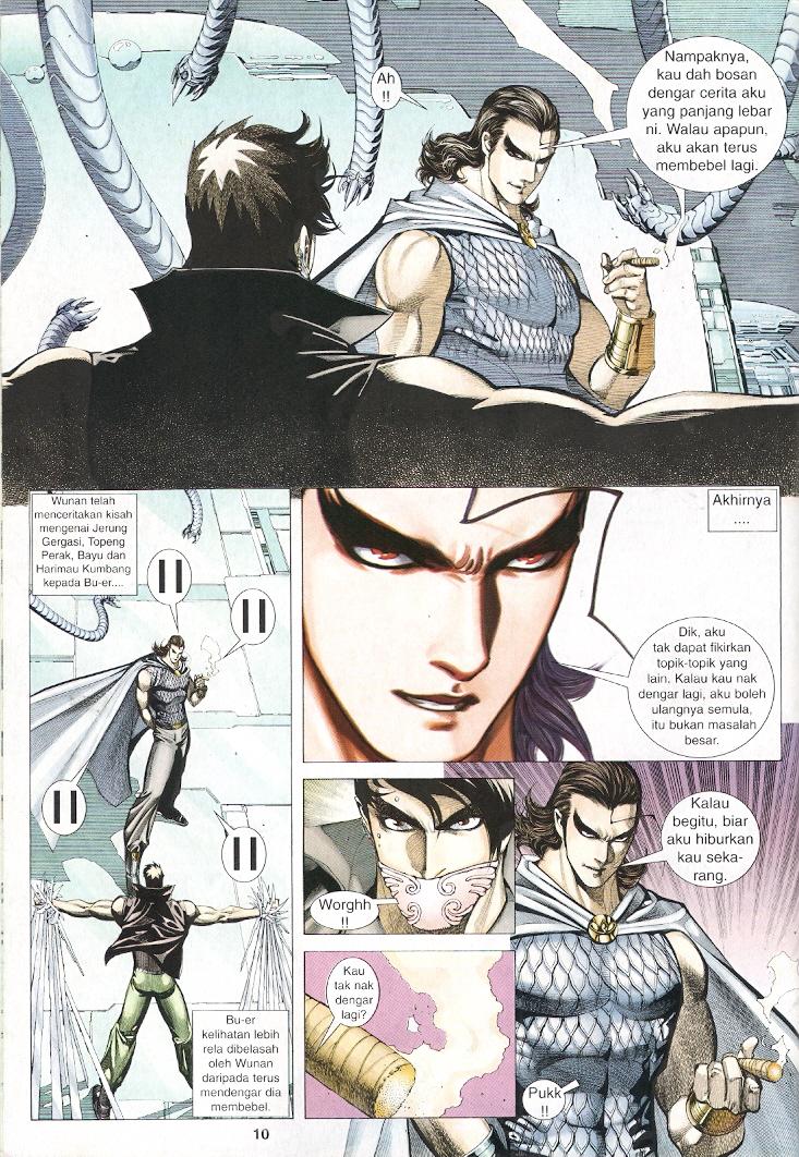 Wira Tunggal Generasi 3: Chapter 230 - Page 9