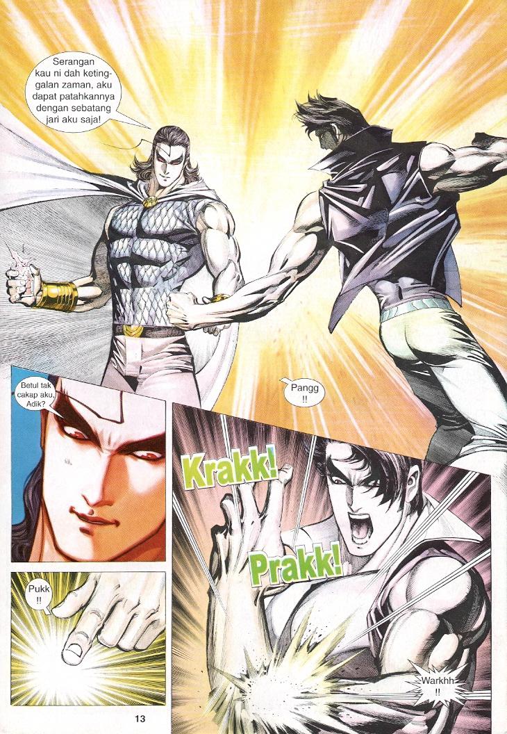 Wira Tunggal Generasi 3: Chapter 230 - Page 12