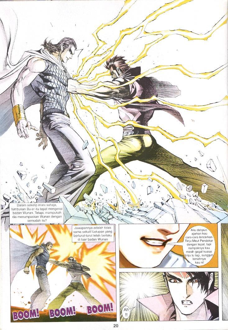 Wira Tunggal Generasi 3: Chapter 230 - Page 19