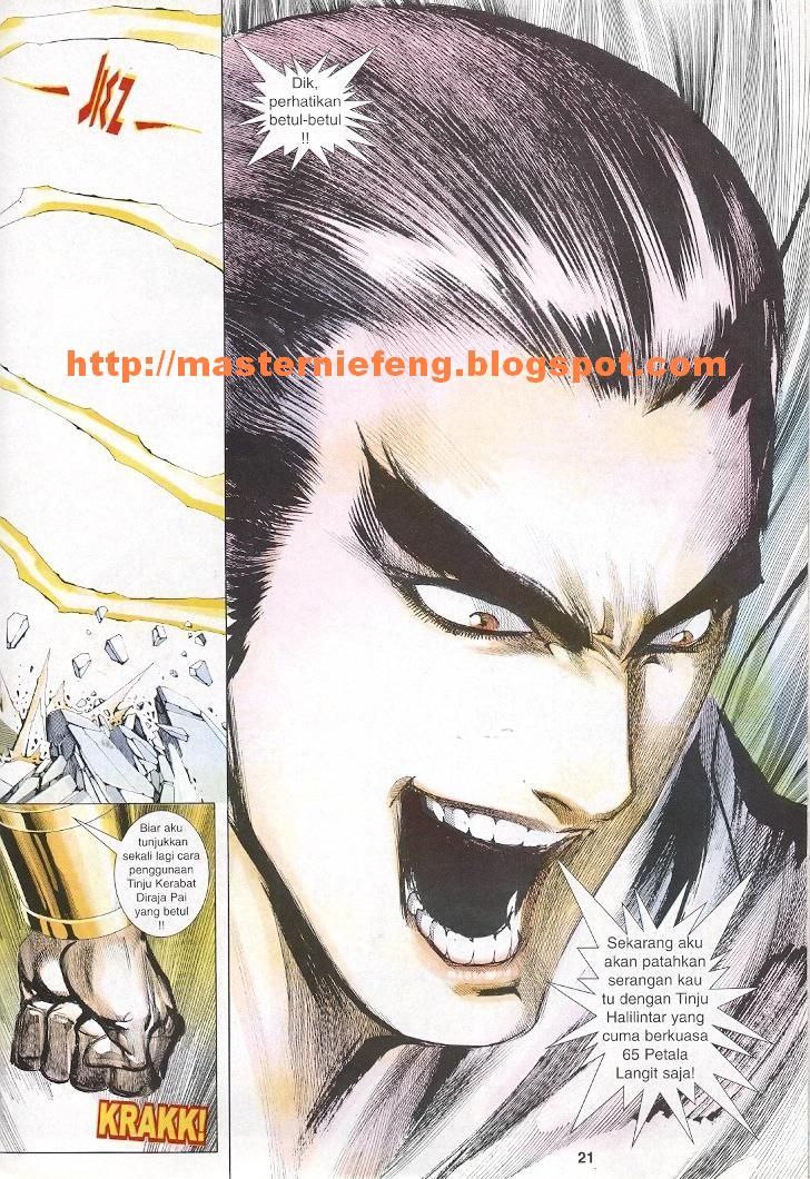 Wira Tunggal Generasi 3: Chapter 230 - Page 20