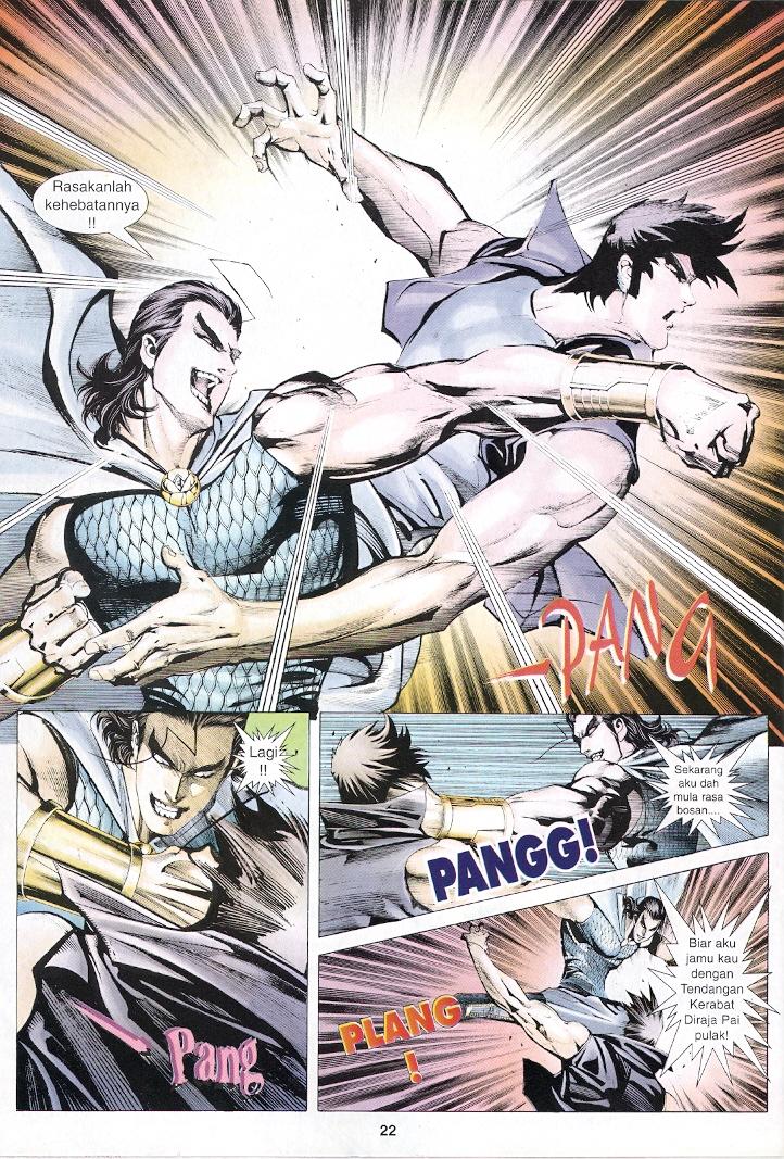 Wira Tunggal Generasi 3: Chapter 230 - Page 21