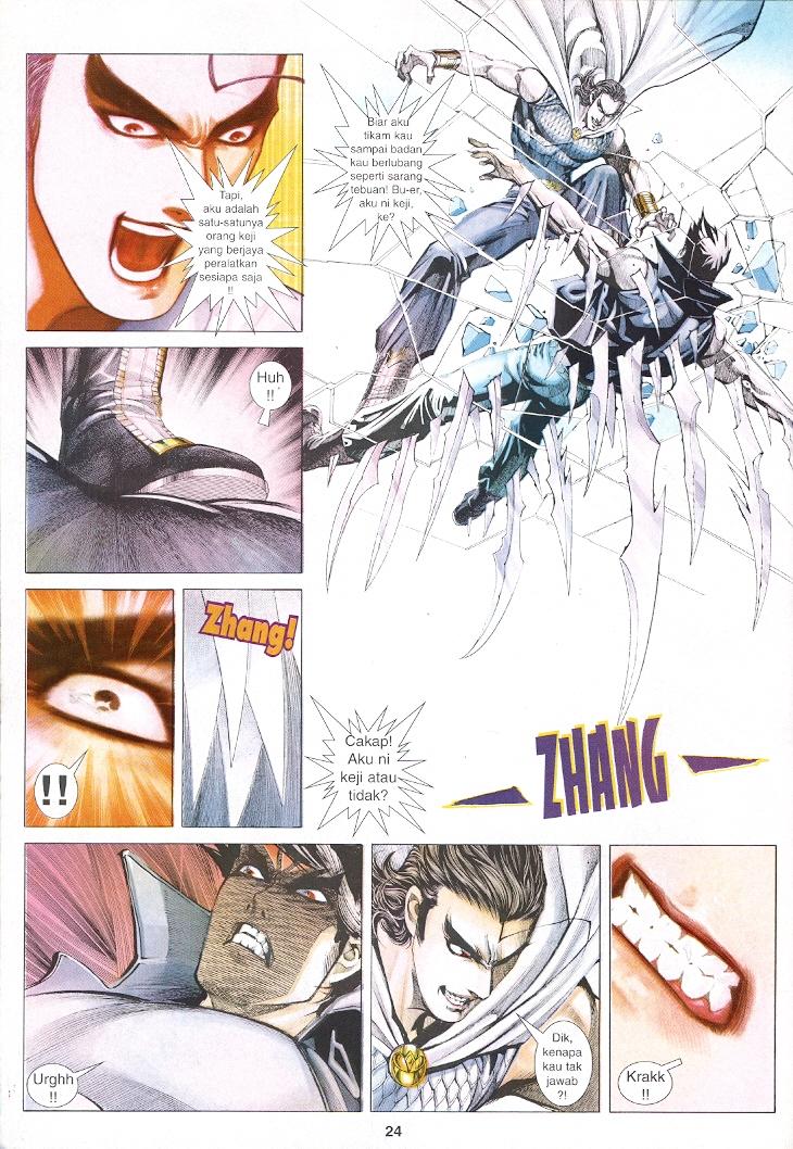 Wira Tunggal Generasi 3: Chapter 230 - Page 23