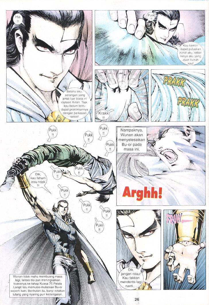 Wira Tunggal Generasi 3: Chapter 230 - Page 25