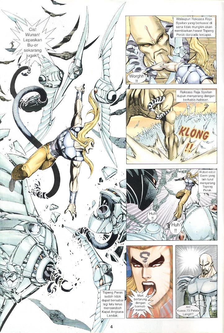 Wira Tunggal Generasi 3: Chapter 231 - Page 3