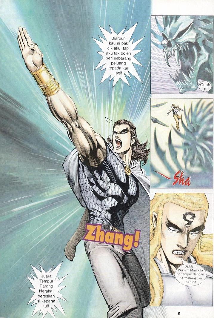 Wira Tunggal Generasi 3: Chapter 231 - Page 8