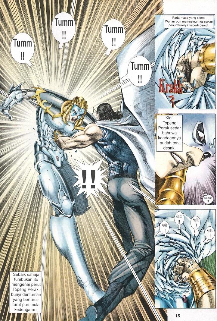 Wira Tunggal Generasi 3: Chapter 231 - Page 14