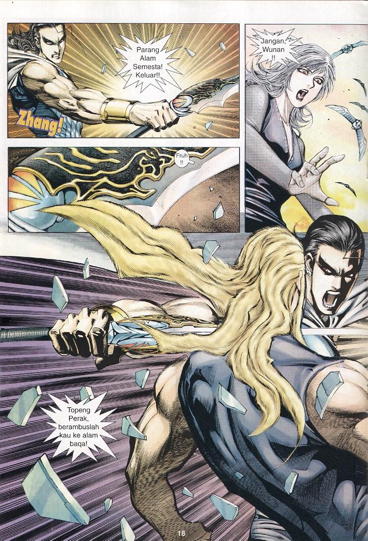 Wira Tunggal Generasi 3: Chapter 231 - Page 17