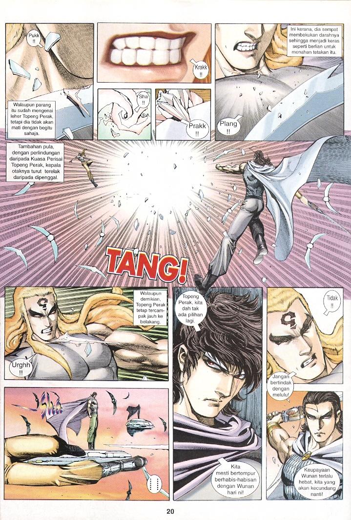 Wira Tunggal Generasi 3: Chapter 231 - Page 19